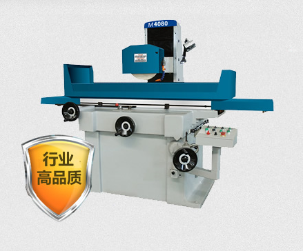 質(zhì)量第一，用戶(hù)至上